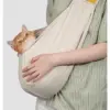 Portable Pet Sling Carrier – Hands-Free, Comfortable Crossbody Bag for Small Pets, Travel-Friendly and Adjustable